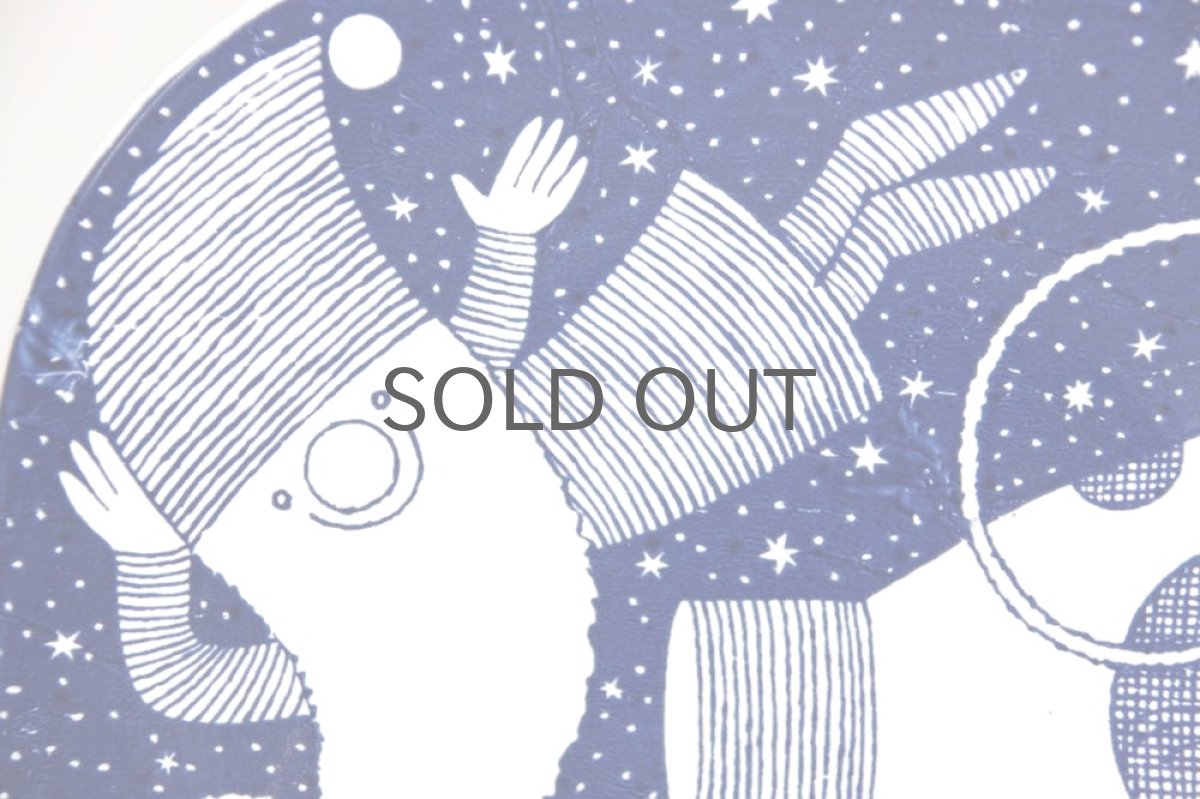 画像2: クリスマスプレート/Nymolle /ニモーレ/1965-66年 (2)