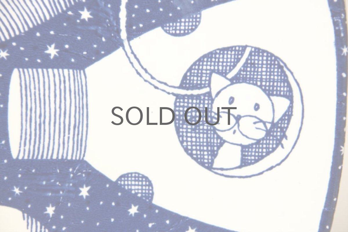 画像3: クリスマスプレート/Nymolle /ニモーレ/1965-66年 (3)