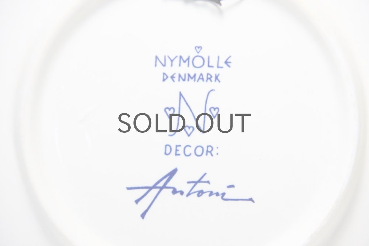 画像6: クリスマスプレート/Nymolle /ニモーレ/1965-66年 (6)