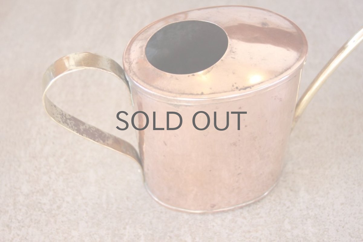 画像7: スウェーデン/ブラス(真鍮)のヴィンテージ水差し/細口ジョーロ/No.2 (7)