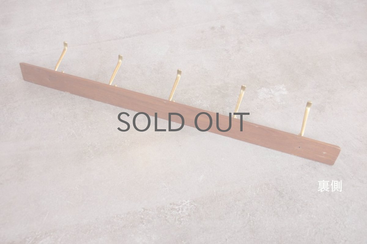 画像7: デンマーク製 /ヴィンテージチークウォールハンガー/フック/100cm (7)