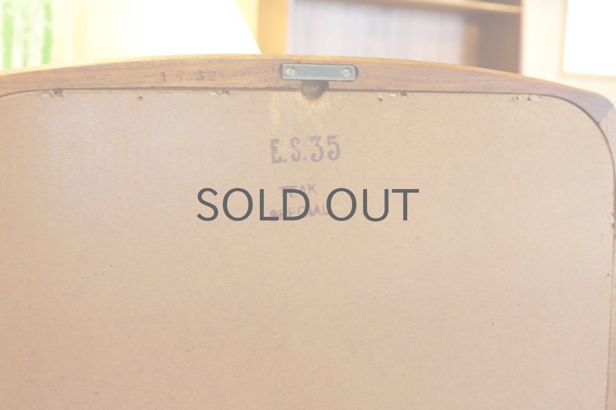 画像4: デンマーク製　ビンテージ　ミラー　　チーク　No.６ (4)