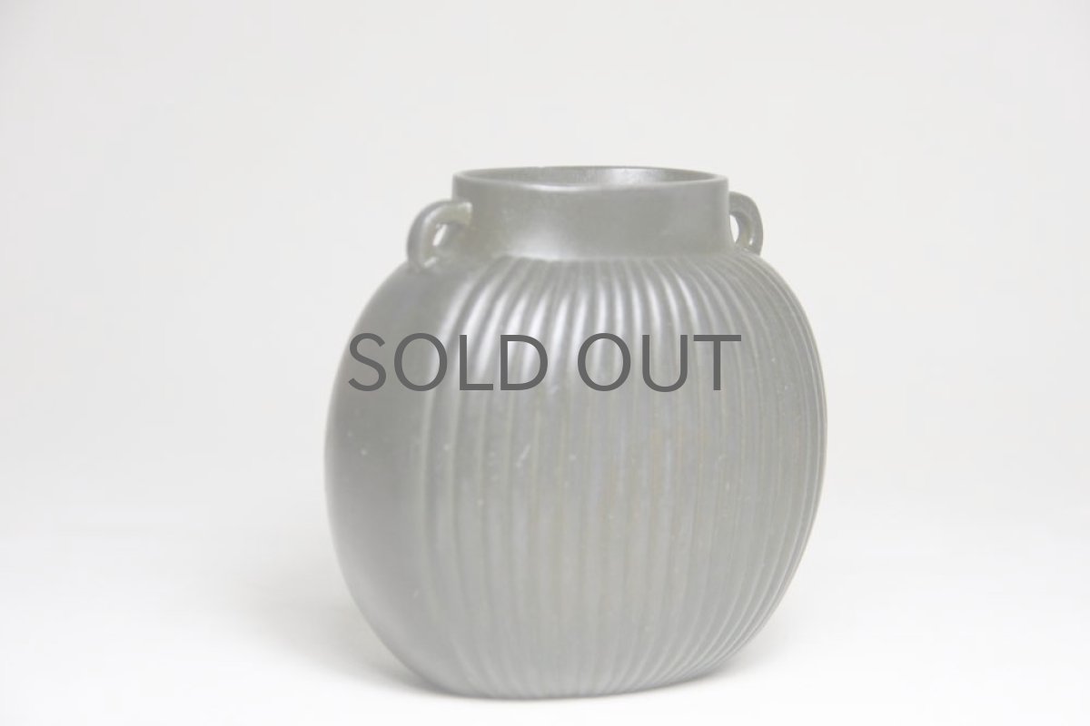 画像2: デンマーク製/Just Andersen/ユスト アンデルセン/Disko metal/一輪挿しNo.1 (2)