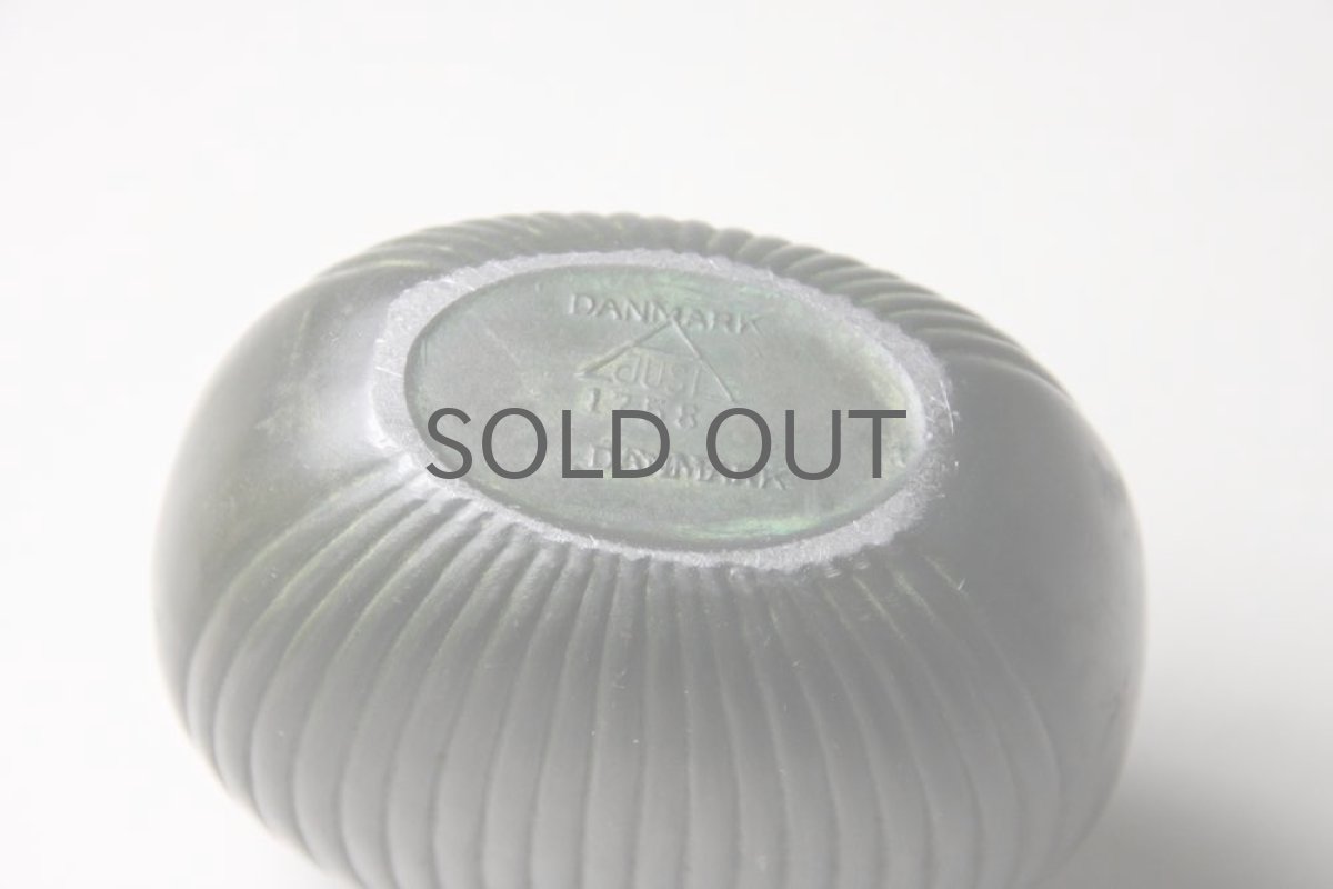 画像4: デンマーク製/Just Andersen/ユスト アンデルセン/Disko metal/一輪挿しNo.1 (4)