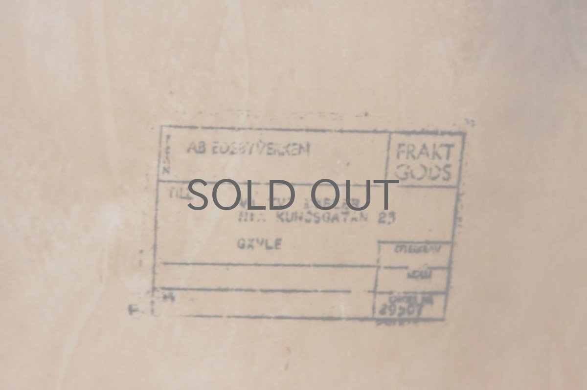 画像8: 北欧ビンテージ家具/ Ilmari Tapiovaara/イルマリ・タピオヴァーラ/ファネットスツール/EDSBY VERKEN/ナチュラル (8)