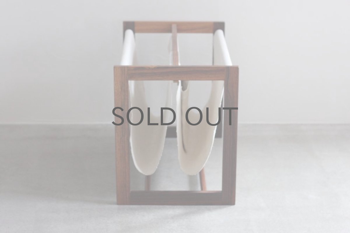 画像4: ビンテージ北欧家具/デンマーク製/Aksel Kjersgaard/ローズウッド/マガジンラック   (4)