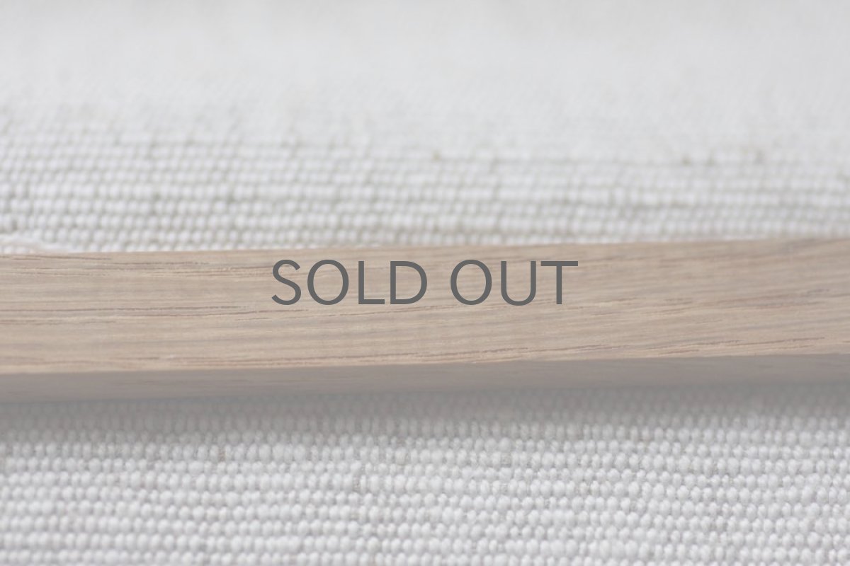 デザイナーAksel Kjersgaardが僅かに残っています