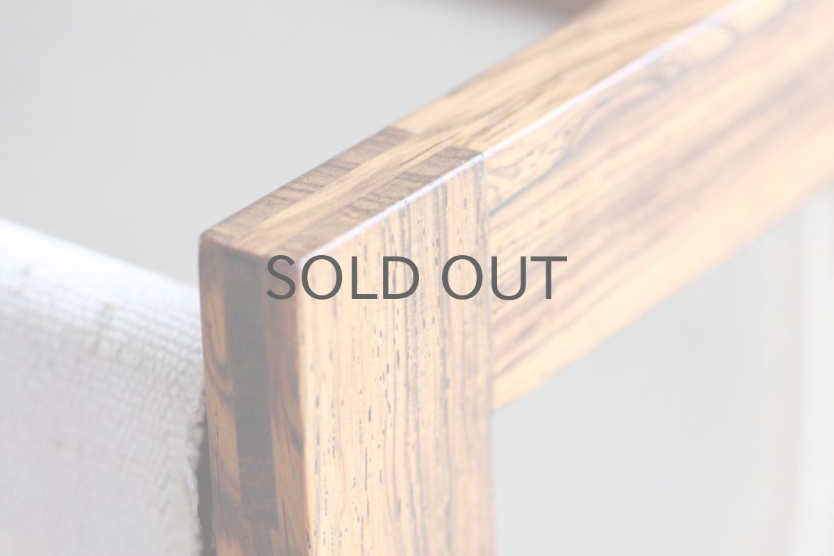 画像5: ビンテージ北欧家具/デンマーク製/Aksel Kjersgaard/ローズウッド/マガジンラック   (5)