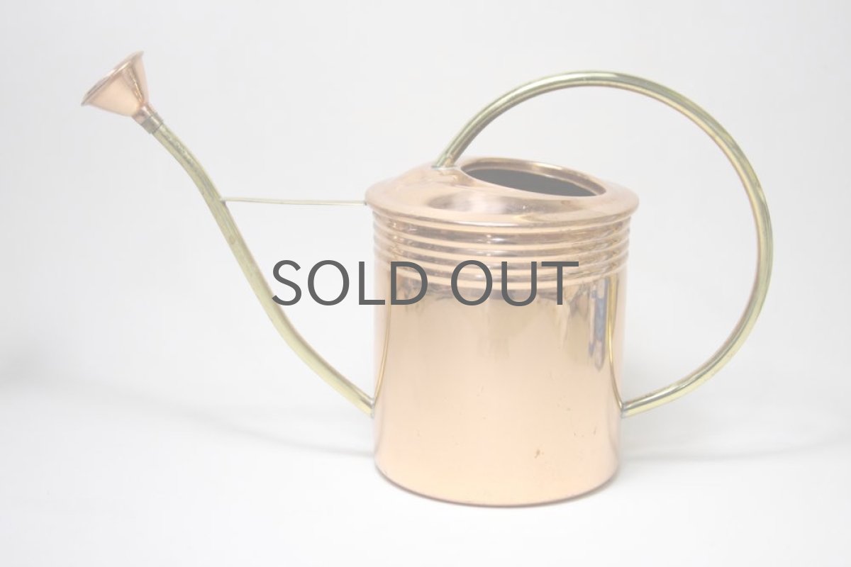 画像2: デンマーク製 ドアハンドルブラス Kay Otto Fisker (2)