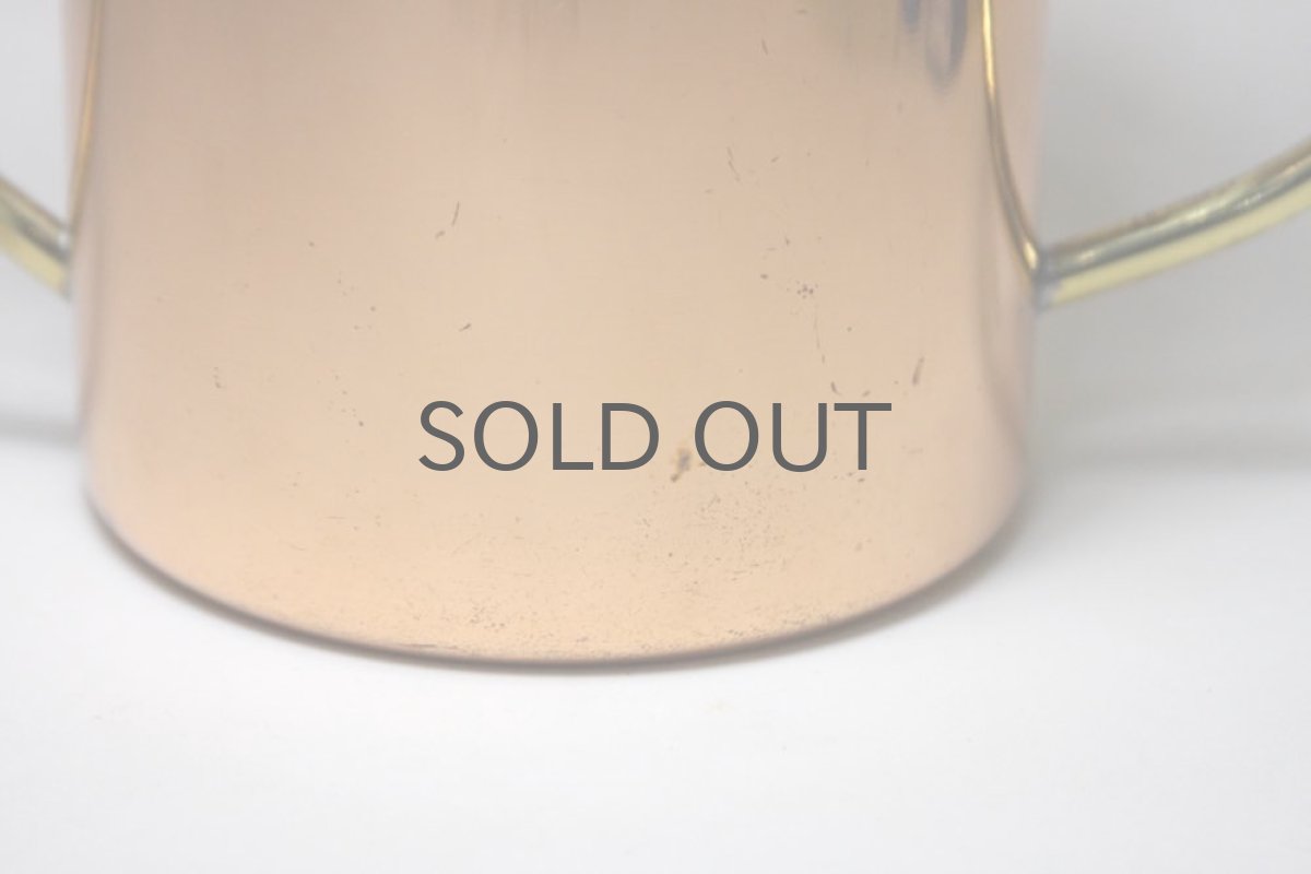 画像8: スウェーデン／ブラス（真鍮）のヴィンテージ水差し／細口ジョーロ (8)