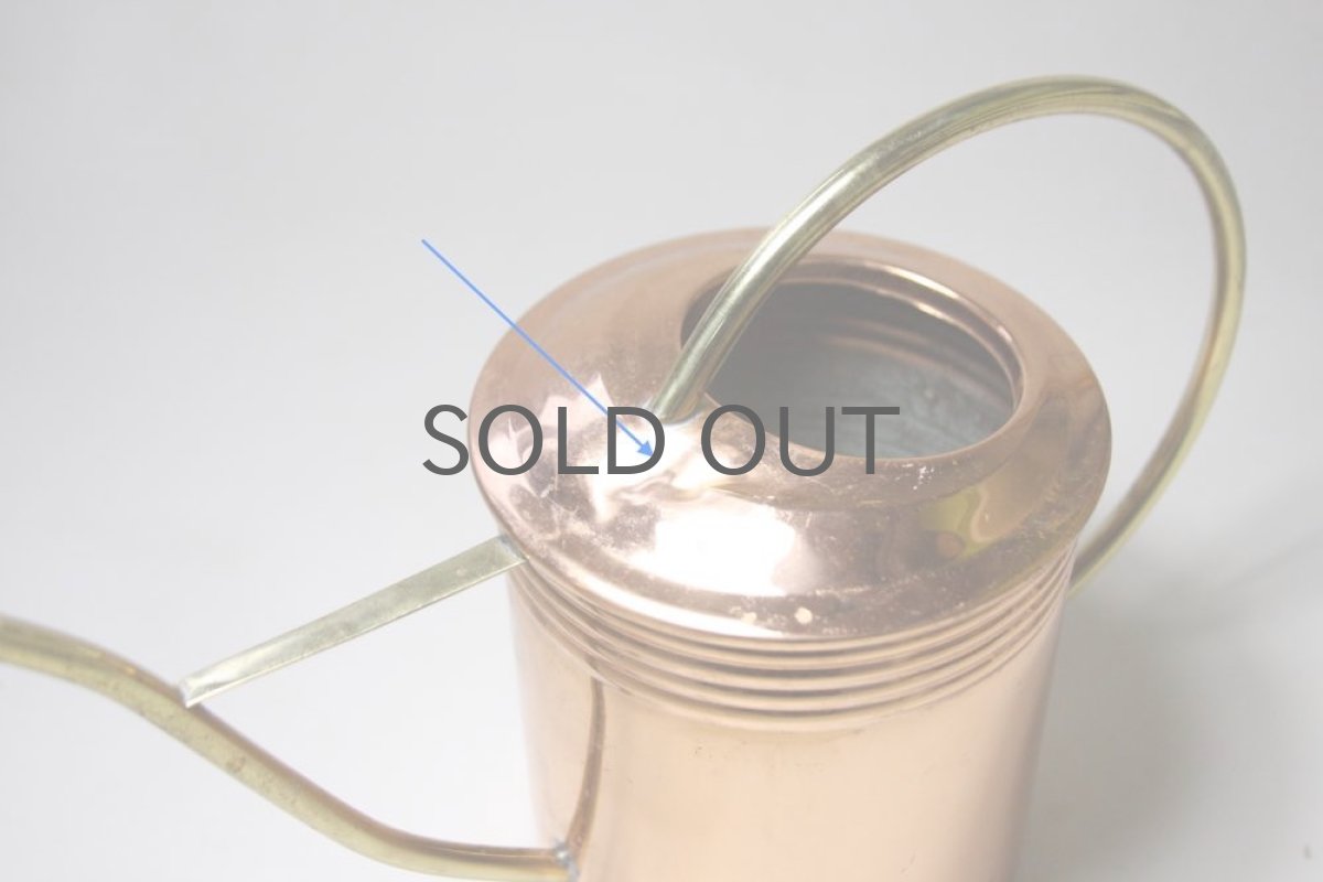 画像6: スウェーデン／ブラス（真鍮）のヴィンテージ水差し／細口ジョーロ (6)