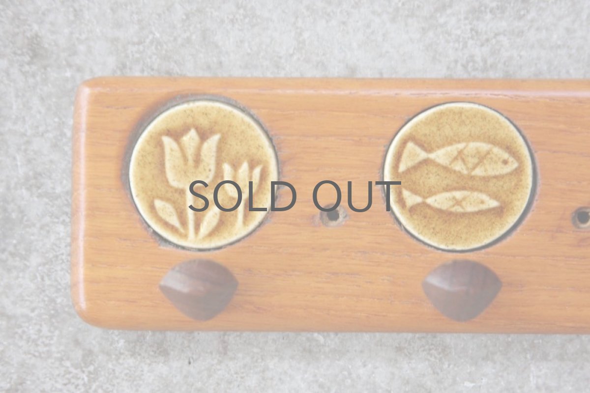 画像3: 北欧雑貨ヴィンテージ| チーク×陶製フック (3)