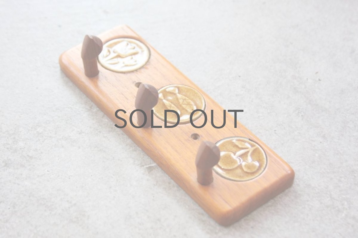 画像2: 北欧雑貨ヴィンテージ| チーク×陶製フック (2)