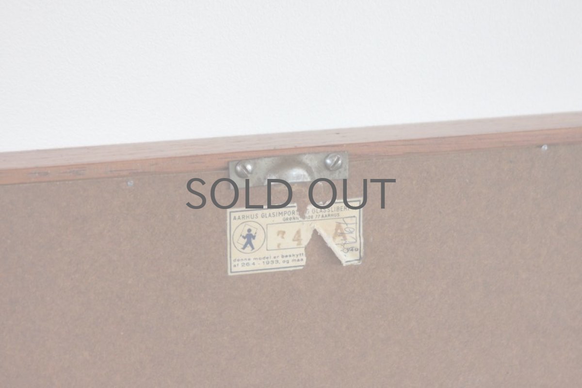 画像6: デンマーク製　ビンテージミラーチークフレーム (6)