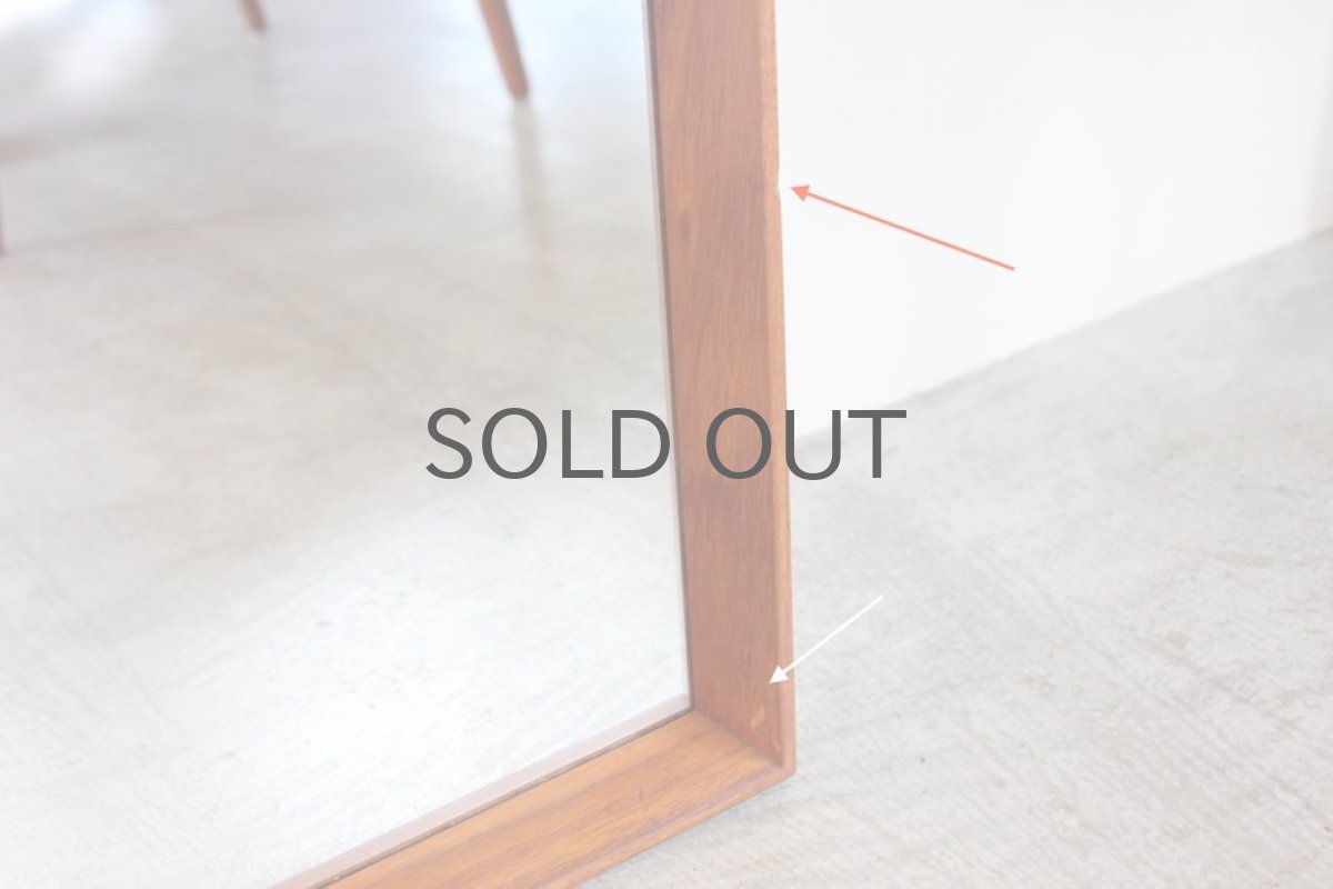 画像5: デンマーク製　ビンテージミラーチークフレーム (5)