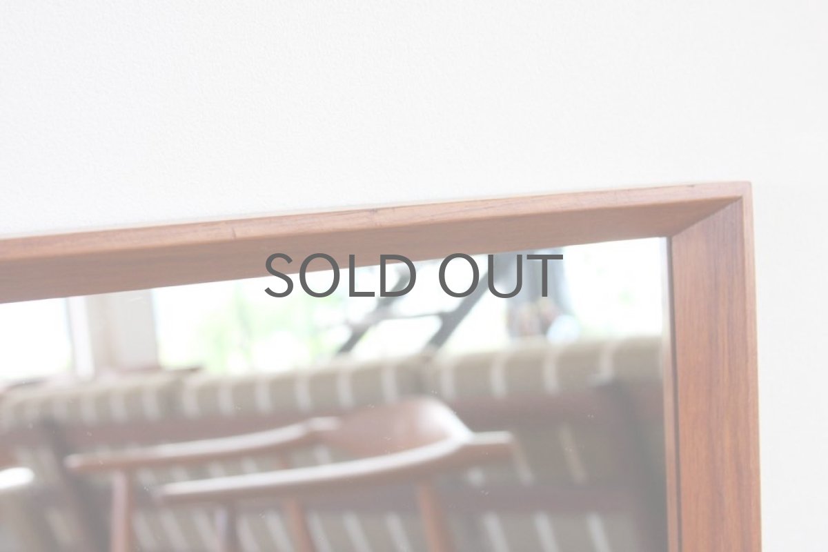 画像4: デンマーク製　ビンテージミラーチークフレーム (4)