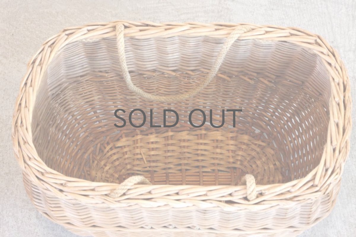 画像5: デンマーク／ビンテージバスケット／No.4 (5)