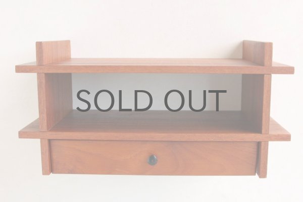 デンマーク製 ビンテージ 壁掛け引き出し チーク