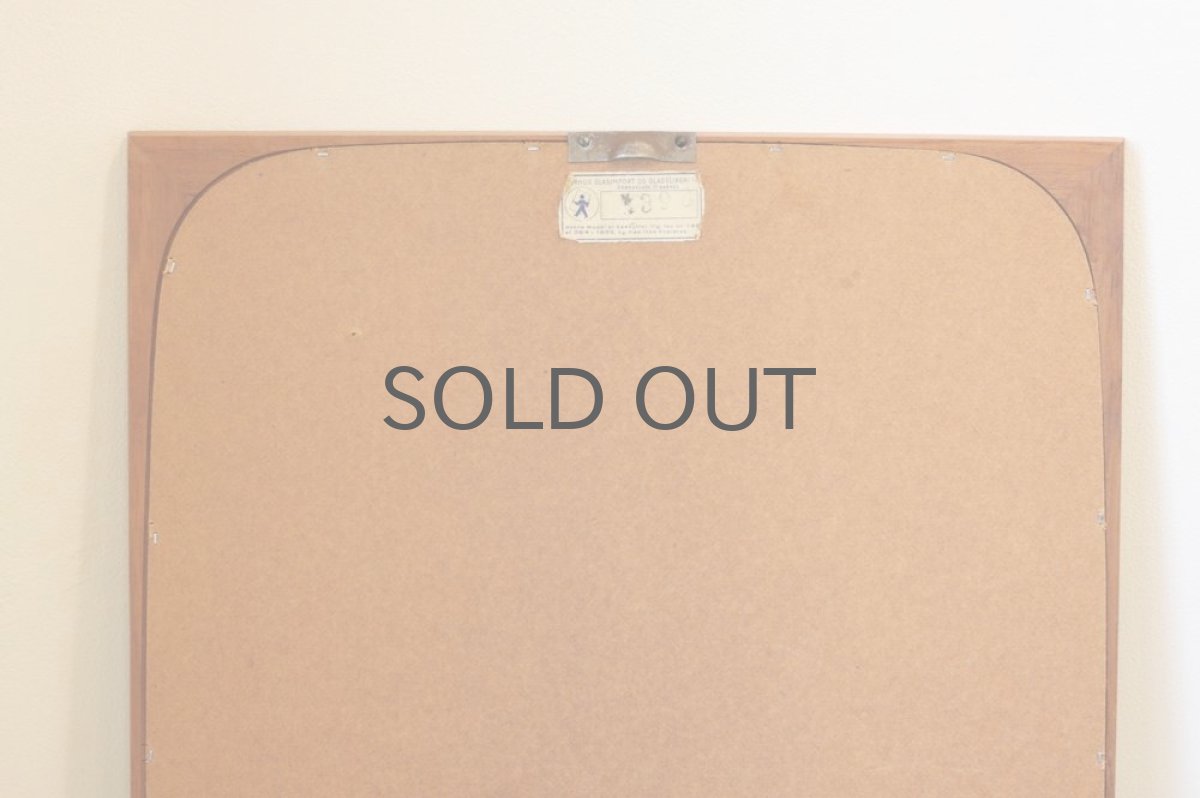 画像3: デンマーク製　ビンテージ　ミラー　　チーク　No.8 (3)