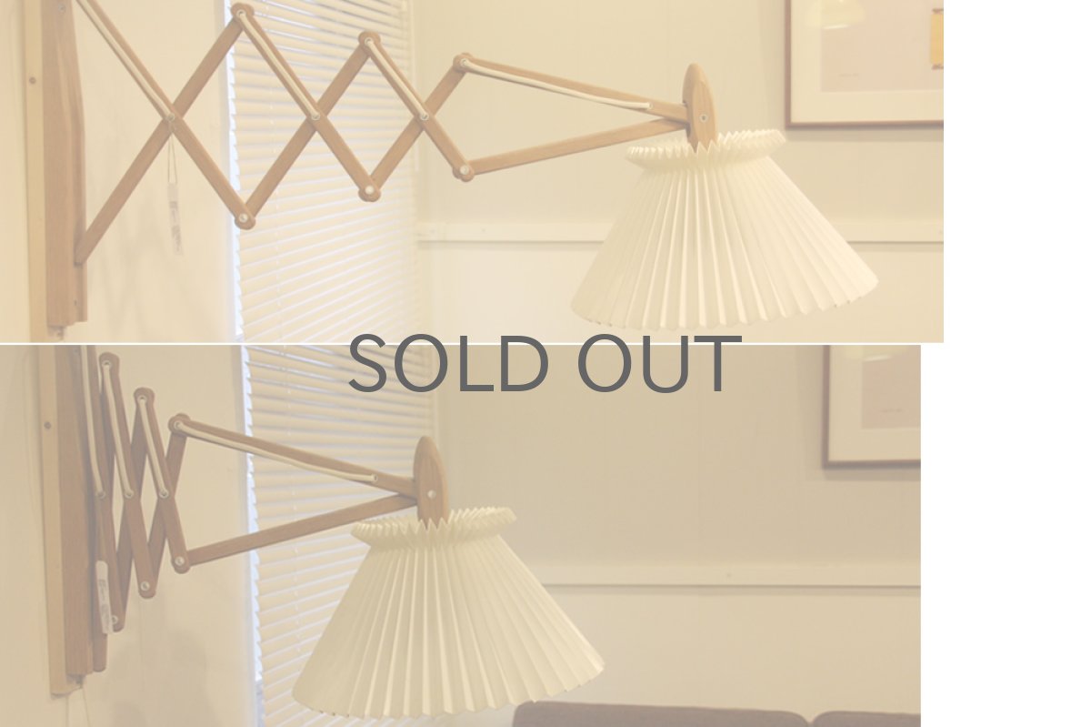 画像3: 北欧ヴィンテージ照明/デンマーク製  Le Klint ルクリント ブラケット ウォールランプ (3)