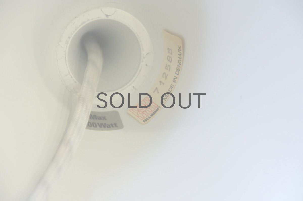 画像5: 北欧ヴィンテージ照明/デンマーク製　Fog & Morup社　Semi　ペンダントライト　ホワイト (5)