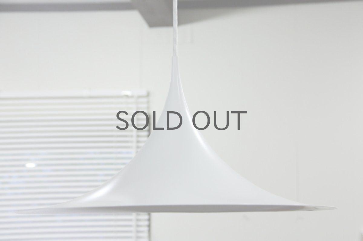 画像3: 北欧ヴィンテージ照明/デンマーク製　Fog & Morup社　Semi　ペンダントライト　ホワイト (3)