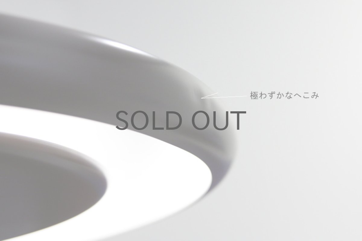 画像4: 北欧ヴィンテージ照明/デンマーク製 Fog & Morup社 Optima ペンダントライト ブラウン (4)