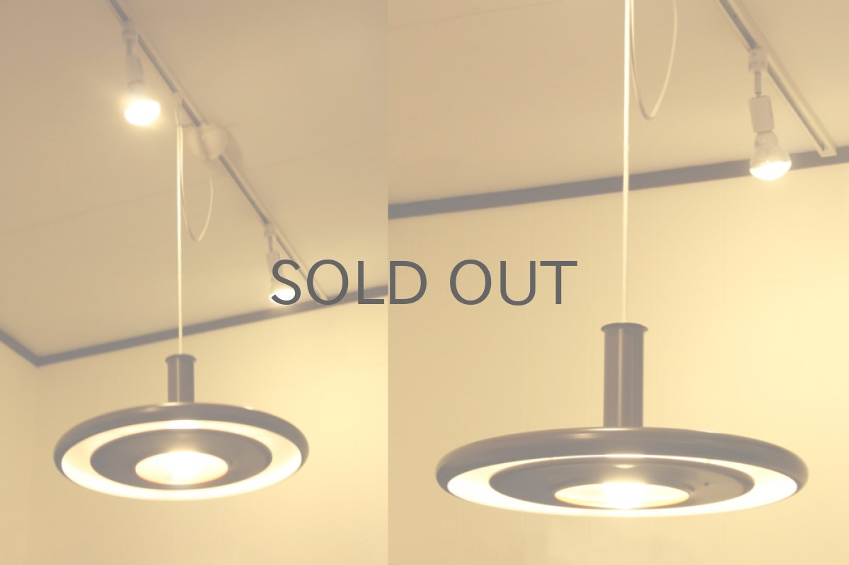 画像5: 北欧ヴィンテージ照明/デンマーク製 Fog & Morup社 Optima ペンダントライト ブラウン (5)