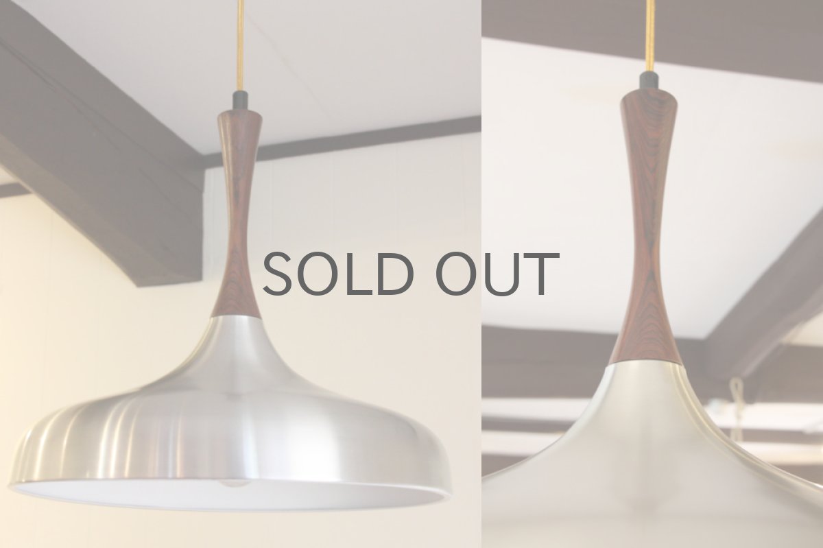 画像2: デンマーク製 ペンダントライト シルバー×ローズウッド (2)