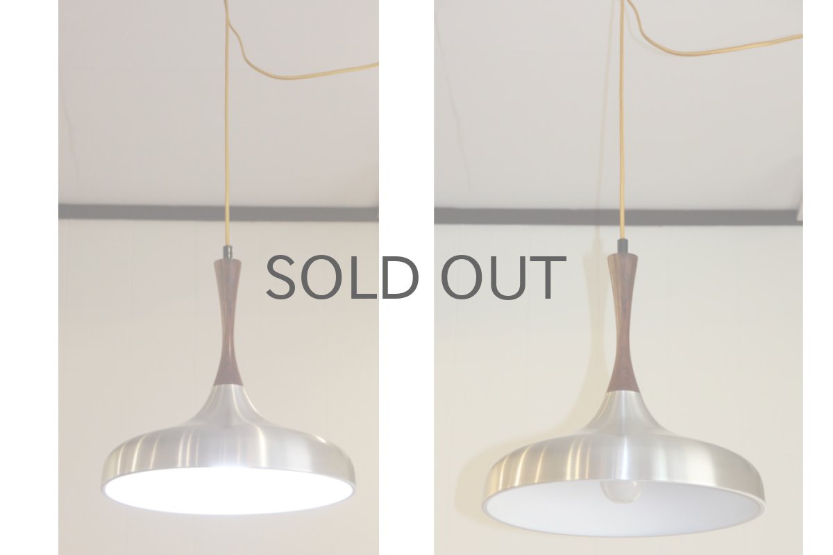 画像3: デンマーク製 ペンダントライト シルバー×ローズウッド (3)