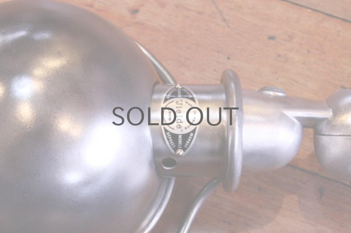 画像3: フランスアンティーク Jieldeジェルデ社製 ウォールランプ (3)