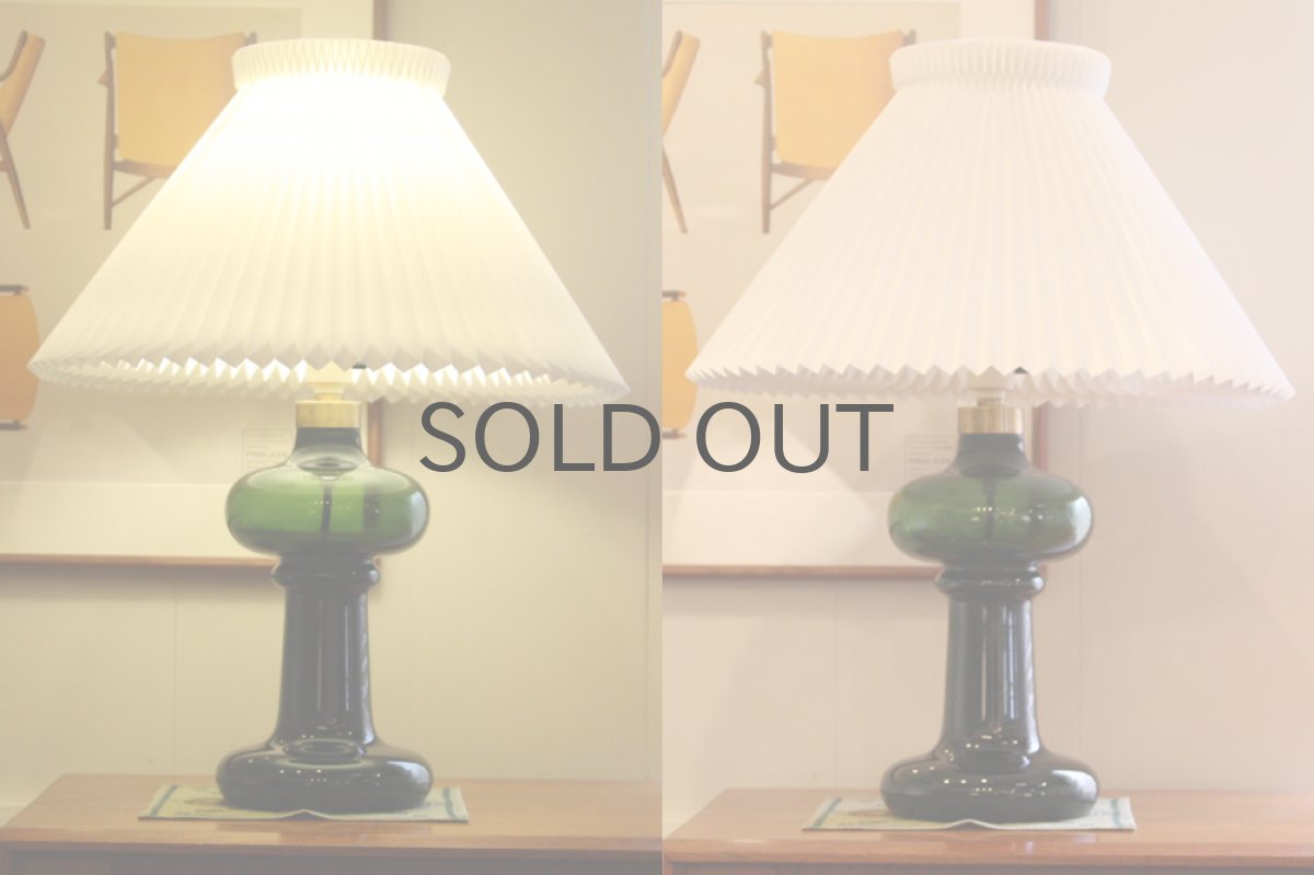 画像4: デンマーク製 LE KLINT レクリント+Holmegaardホルムガード テーブルライト (4)