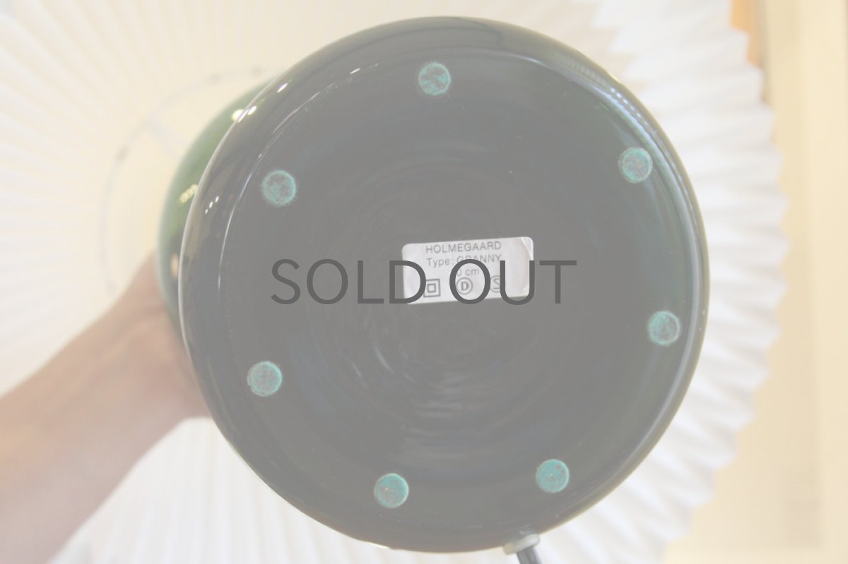 画像5: デンマーク製 LE KLINT レクリント+Holmegaardホルムガード テーブルライト (5)