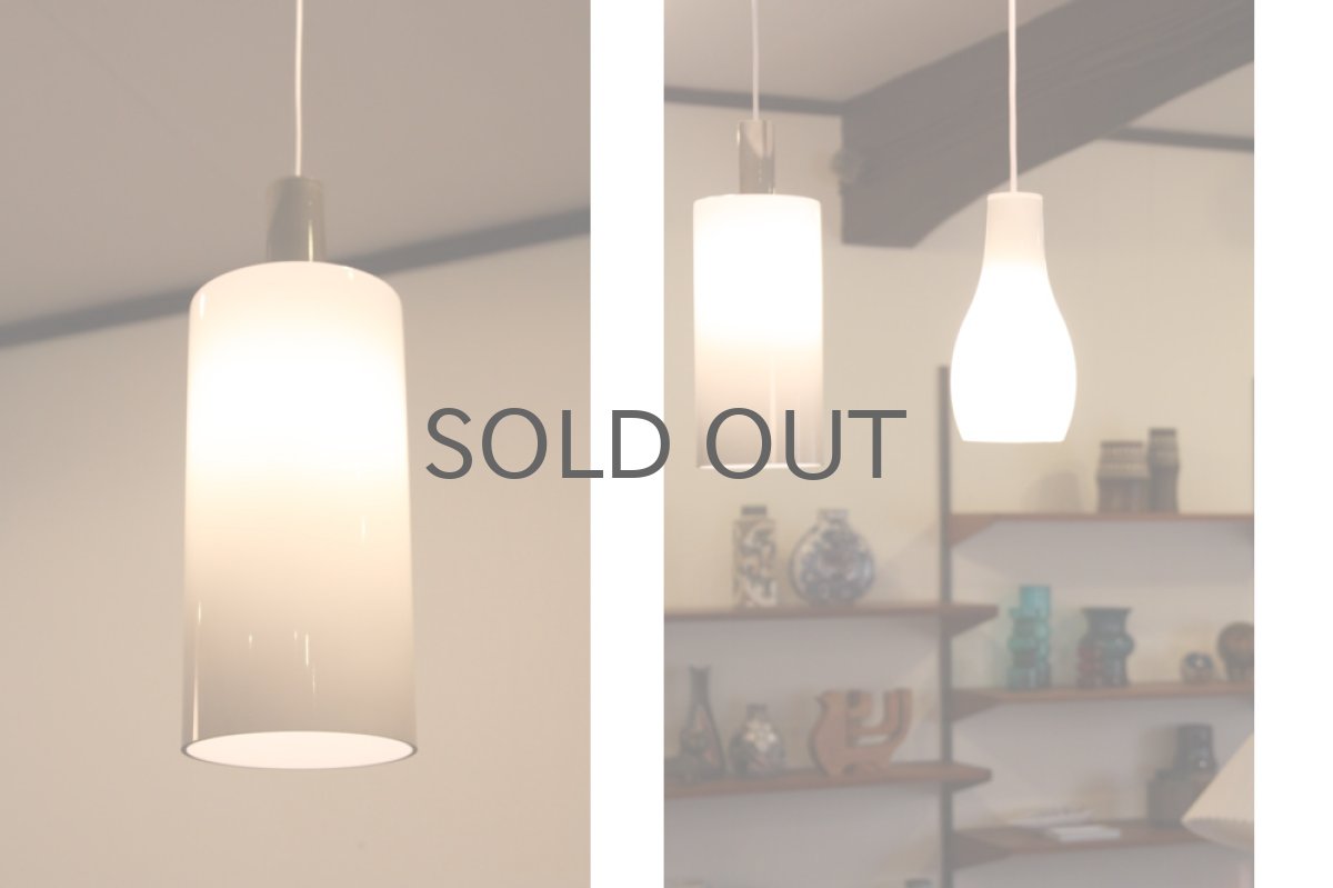 画像2: Fog&Morup/Holmegaardホルムガード　ビンテージ　ライトグレー　ペンダントライト　PISA (2)