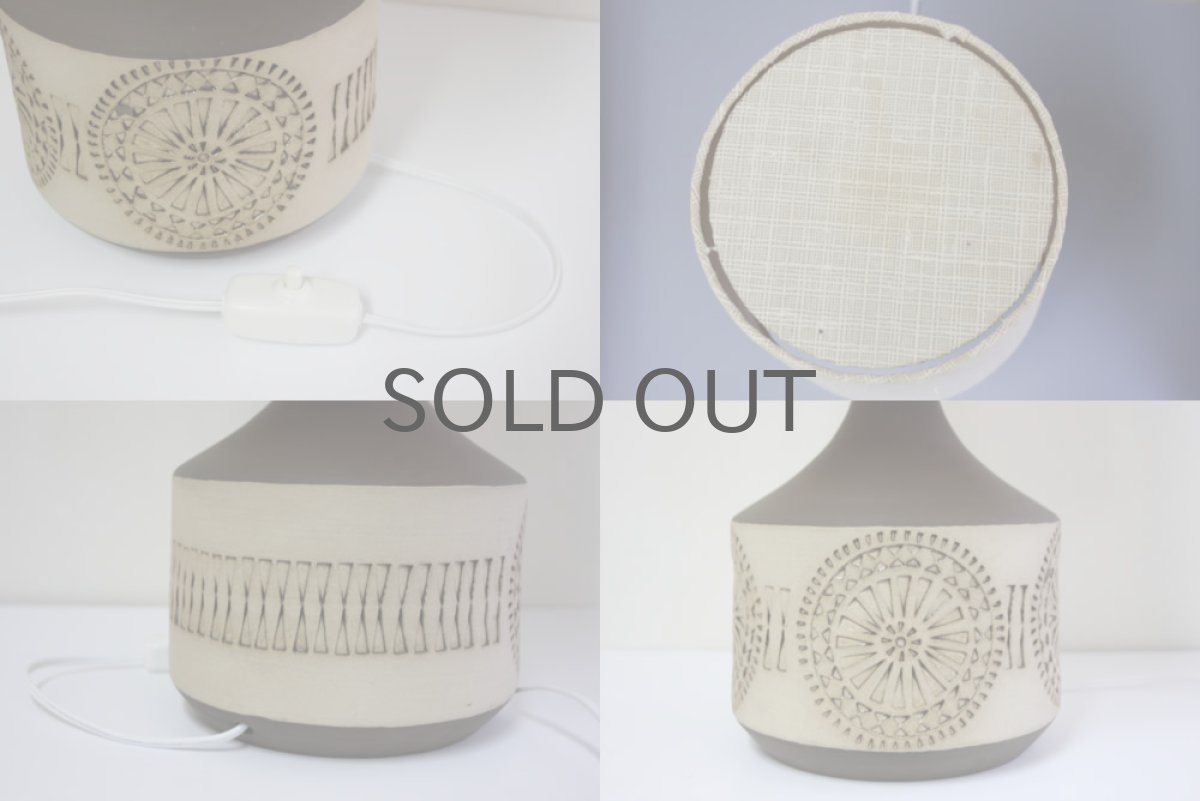 画像3: スウェーデン Aligsas Keramikアーリングソース テーブルライト (3)