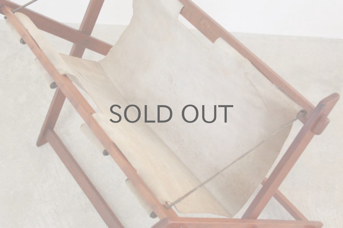 画像4: デンマーク製　チーク+ベロア　マガジンラック (4)