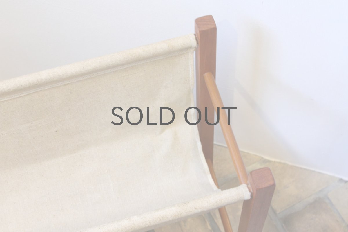 画像4: デンマーク製　チーク　マガジンラック　  (4)