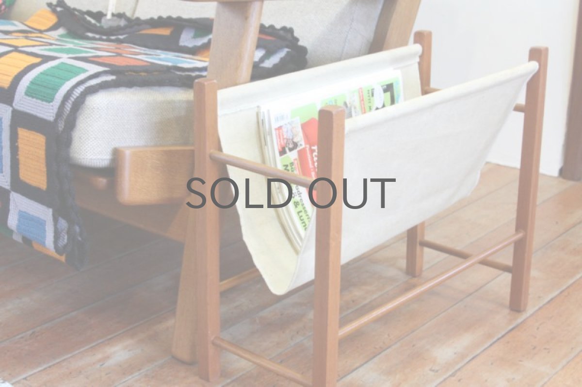 画像5: デンマーク製　チーク　マガジンラック　  (5)