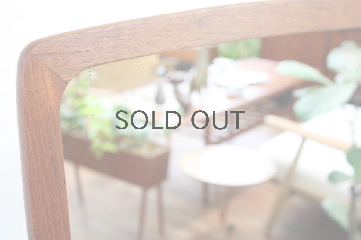 画像3: デンマーク製　ビンテージ　ミラー　No.6 送料無料 (3)