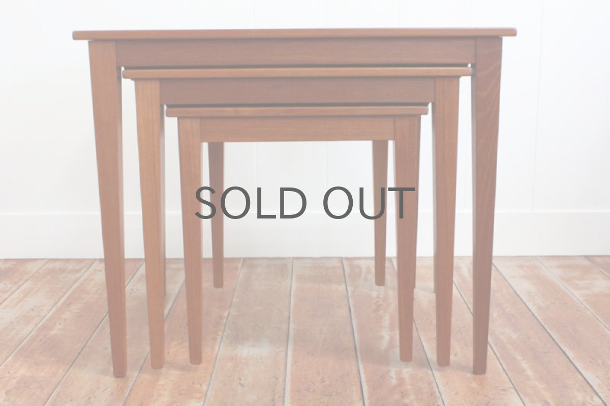 画像2: 北欧ヴィンテージ/デンマーク  チークネストテーブル  No.1 (2)