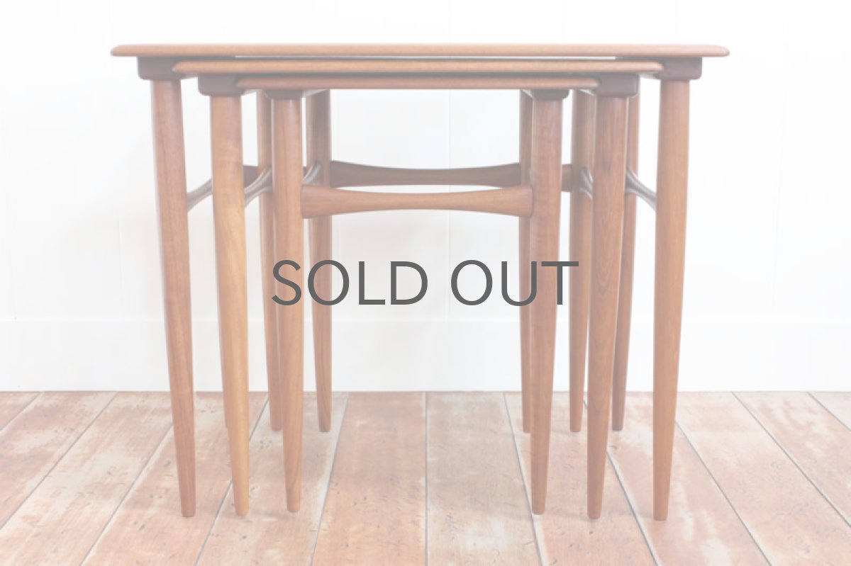 画像2: 北欧ヴィンテージ/デンマーク  チークネストテーブル  N0.2 (2)