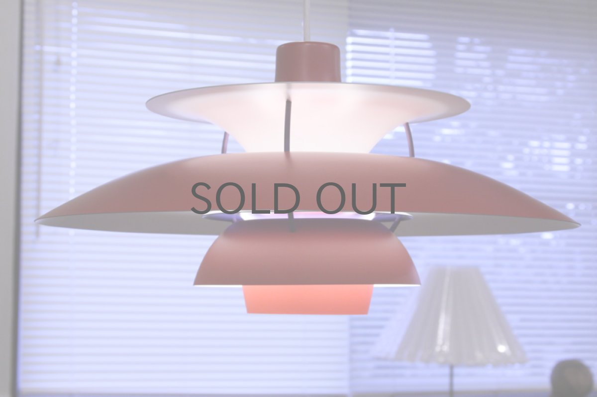 画像2: louis poulsen(ルイスポールセン)社 Poul Henningsen(ポール・ヘニングセン) PH5 レッド (2)