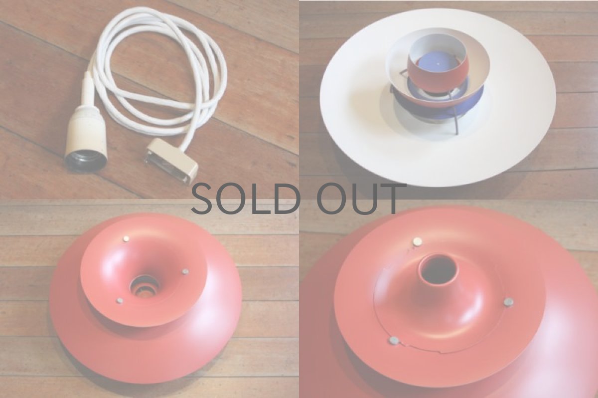 画像5: louis poulsen(ルイスポールセン)社 Poul Henningsen(ポール・ヘニングセン) PH5 レッド (5)