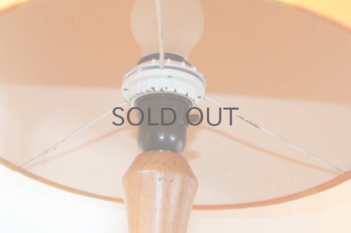 画像5: スウェーデン製 テーブルライト チーク×オレンジシェード (5)