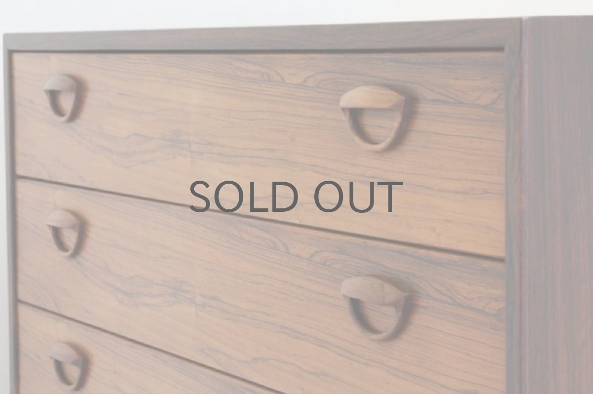 画像3: Kai Kristiansen カイ・クリスチャンセン ローズウッド 4段チェスト (3)