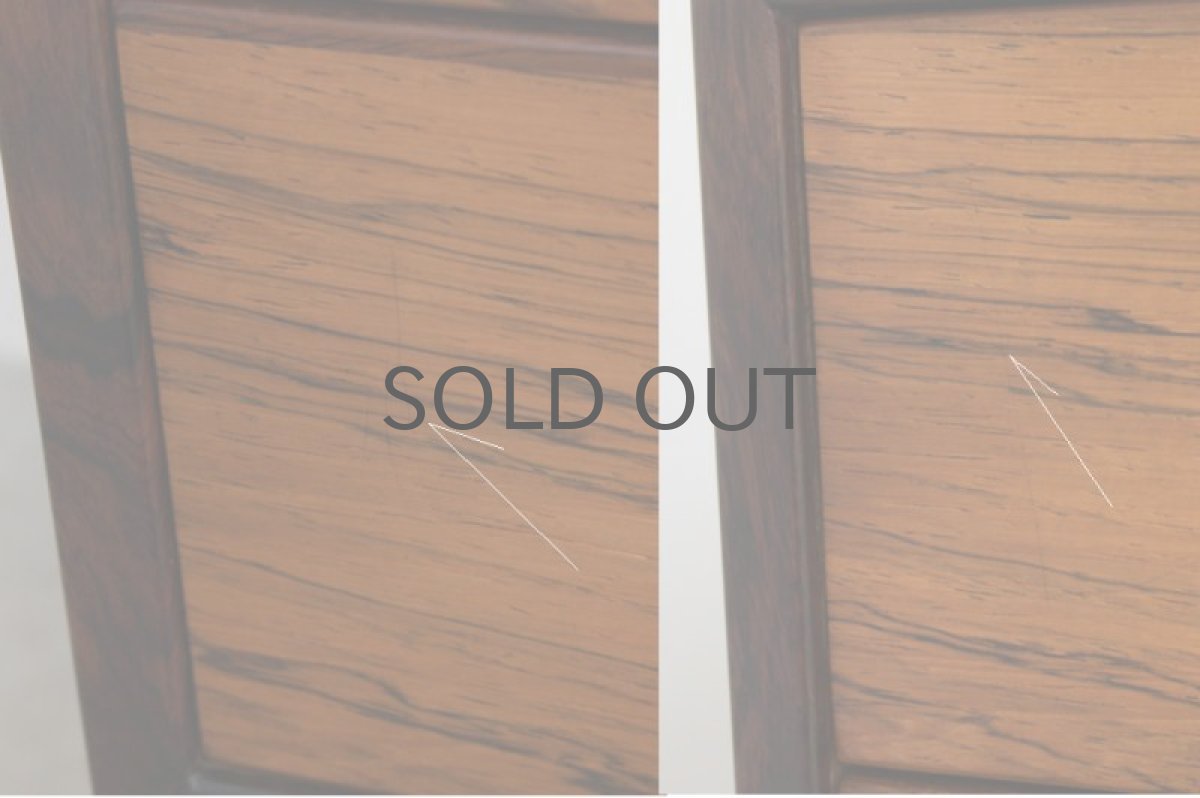 画像5: Kai Kristiansen カイ・クリスチャンセン ローズウッド 4段チェスト (5)