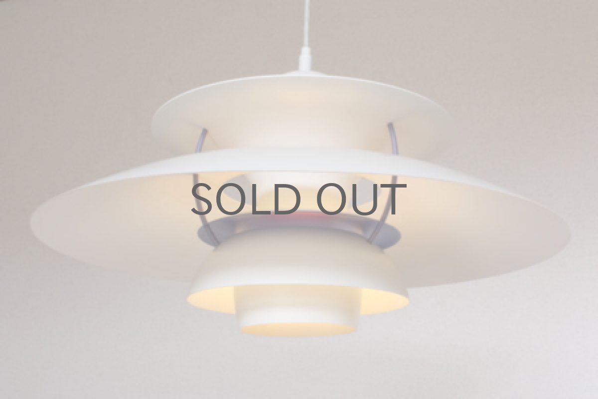 画像2: louis poulsen(ルイスポールセン)社　Poul Henningsen(ポール・ヘニングセン) PH5 ホワイト (2)