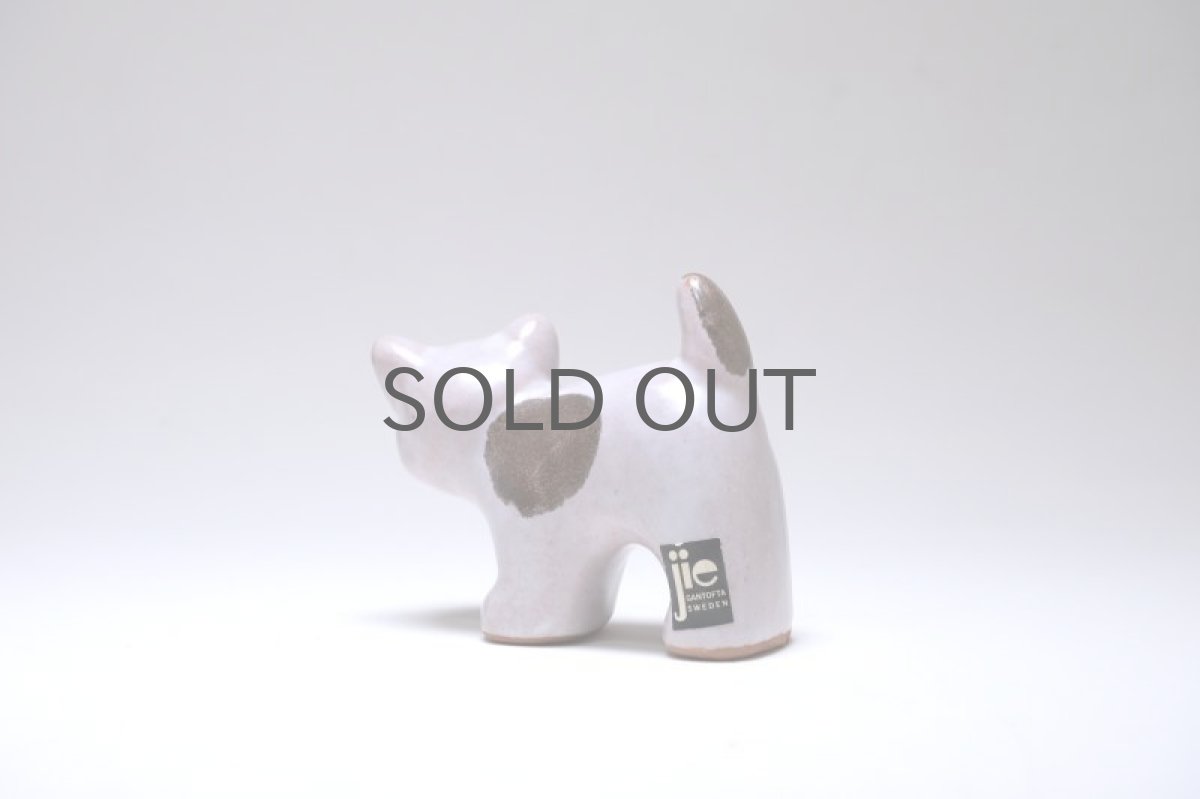 画像4: Jie gantofta/ジイガントフタ/子猫/オブジェ (4)