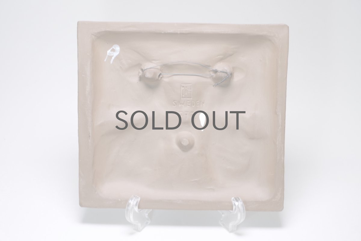 画像2: スウェーデン/Jie gantofta/ジィ　ガントフタ/陶板の壁掛け/ 蝶/イエロー系 (2)