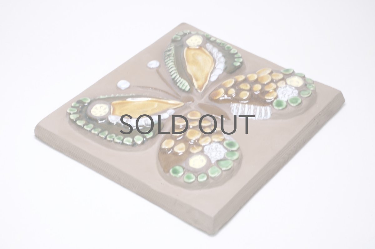 画像4: スウェーデン/Jie gantofta/ジィ　ガントフタ/陶板の壁掛け/ 蝶/イエロー系 (4)